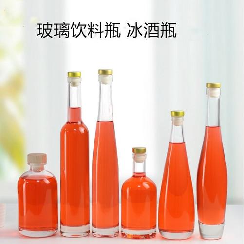 玻璃饮料瓶 玻璃瓶生产厂家